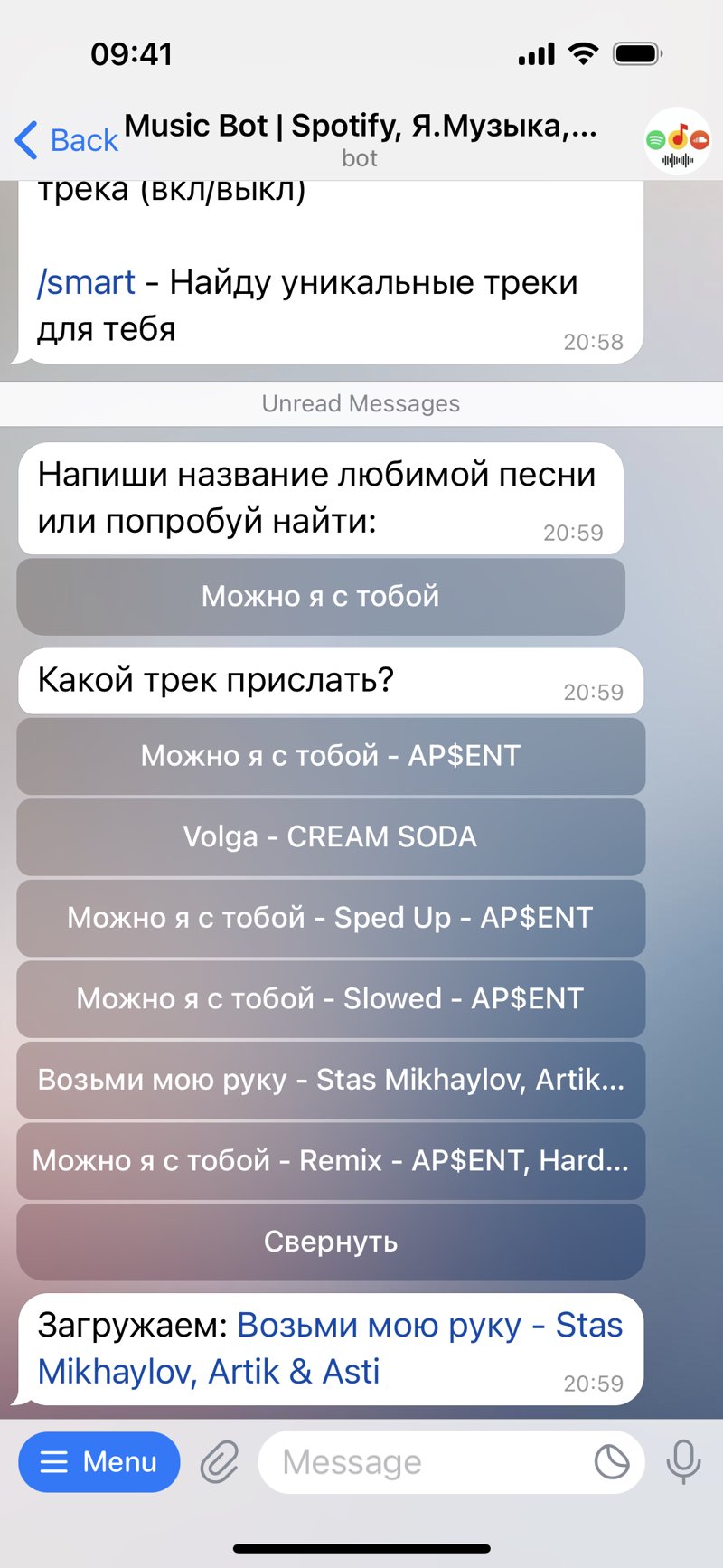 Dapp screenshot