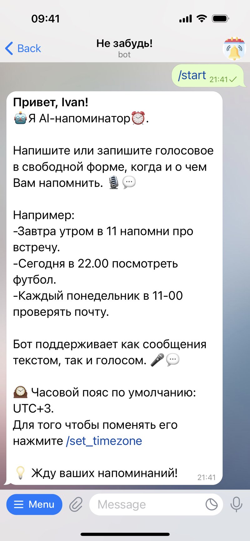 Dapp screenshot