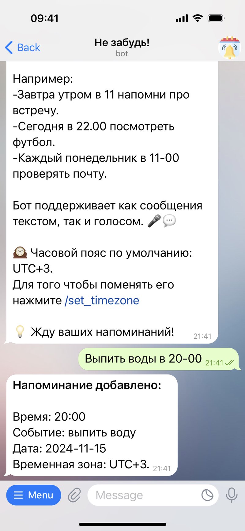 Dapp screenshot