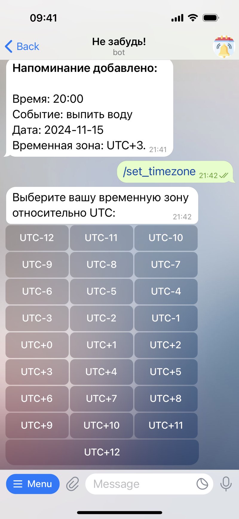 Dapp screenshot