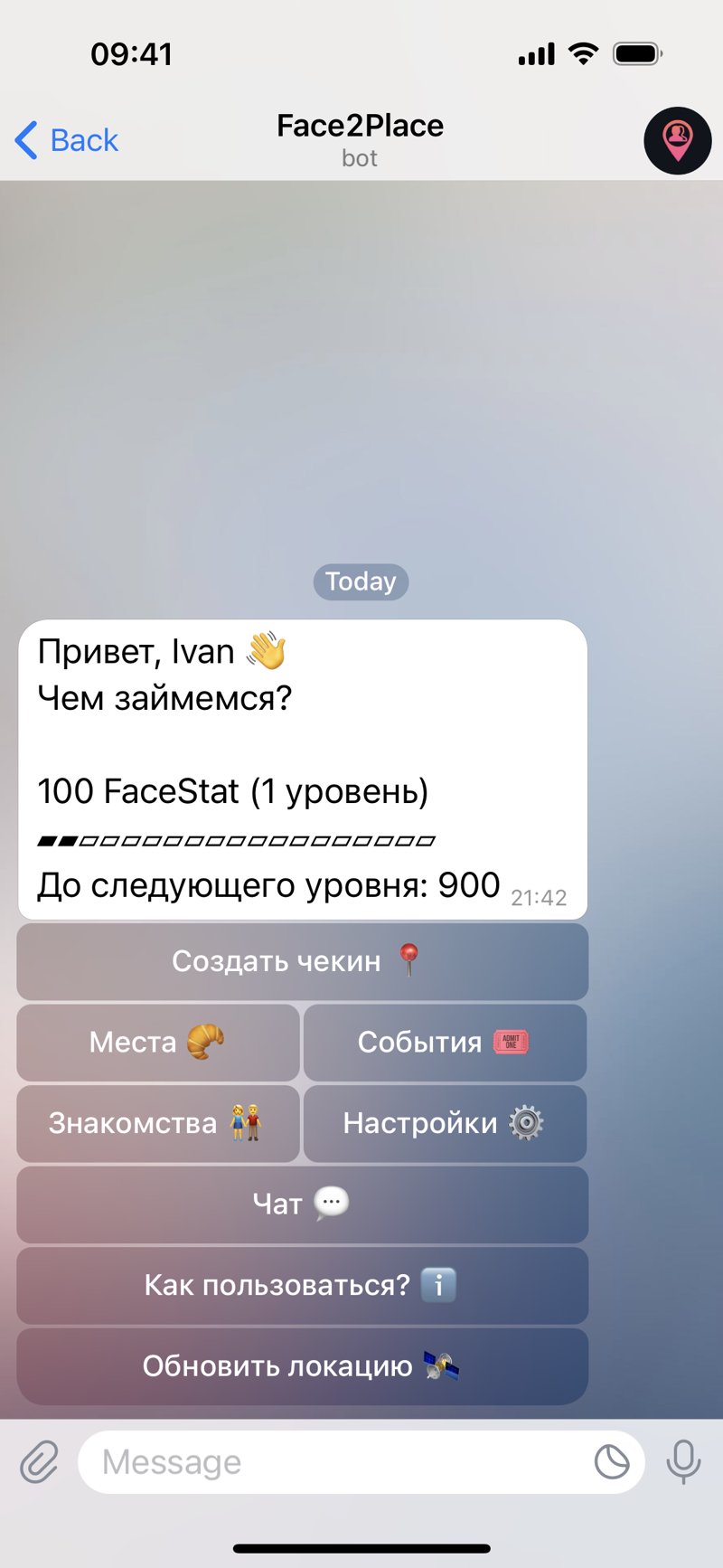 Dapp screenshot