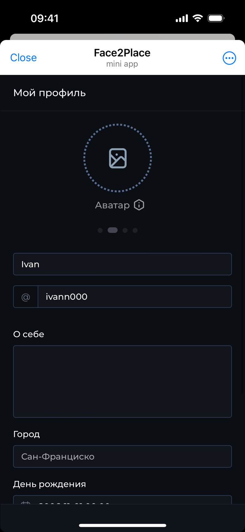 Dapp screenshot