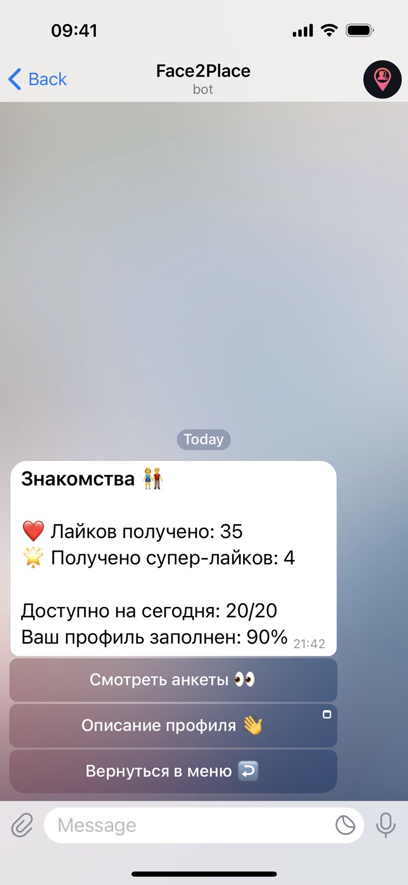 Dapp screenshot