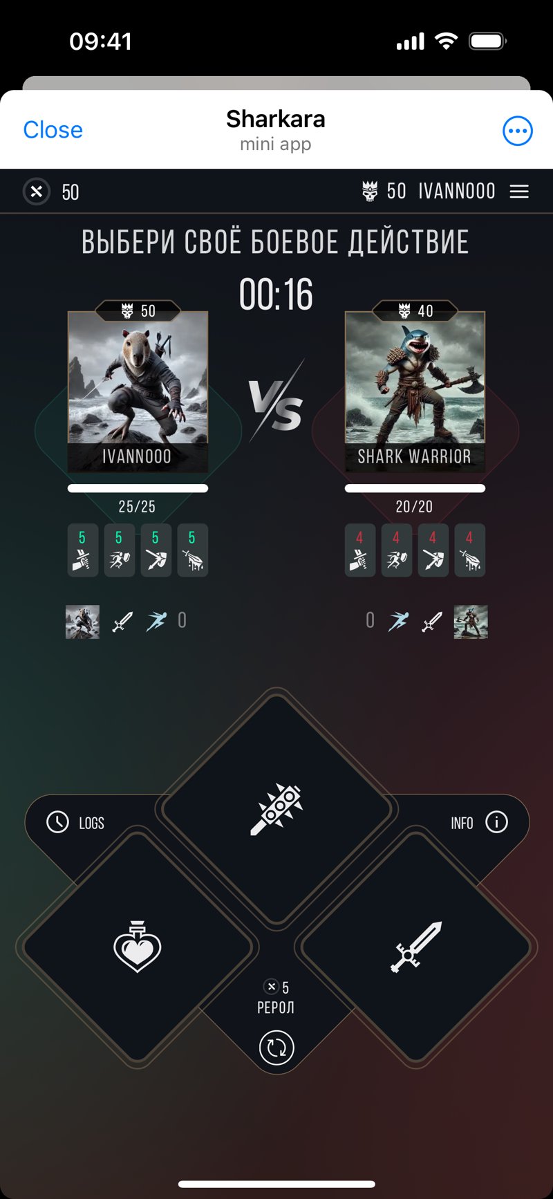 Dapp screenshot