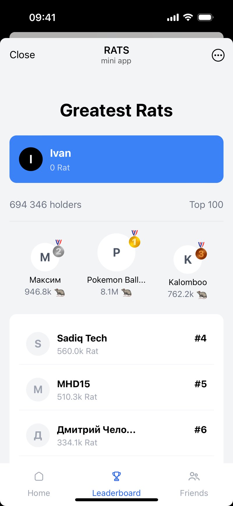 Dapp screenshot