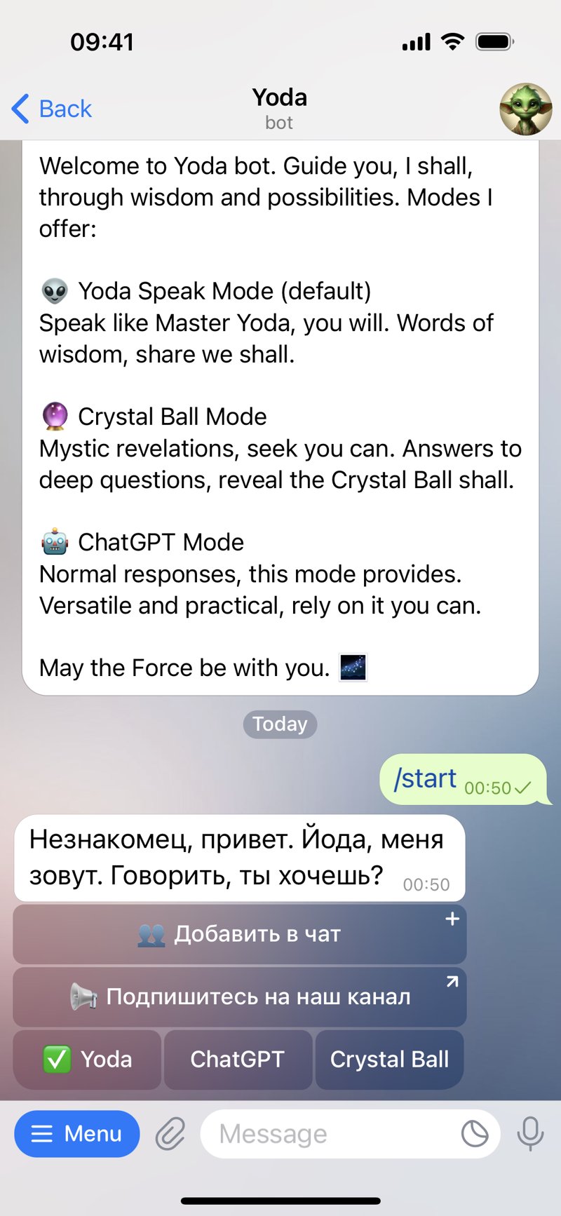 Dapp screenshot