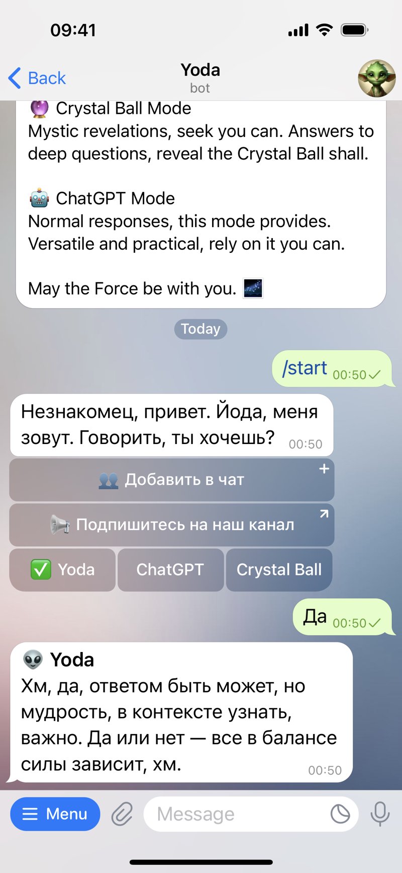Dapp screenshot