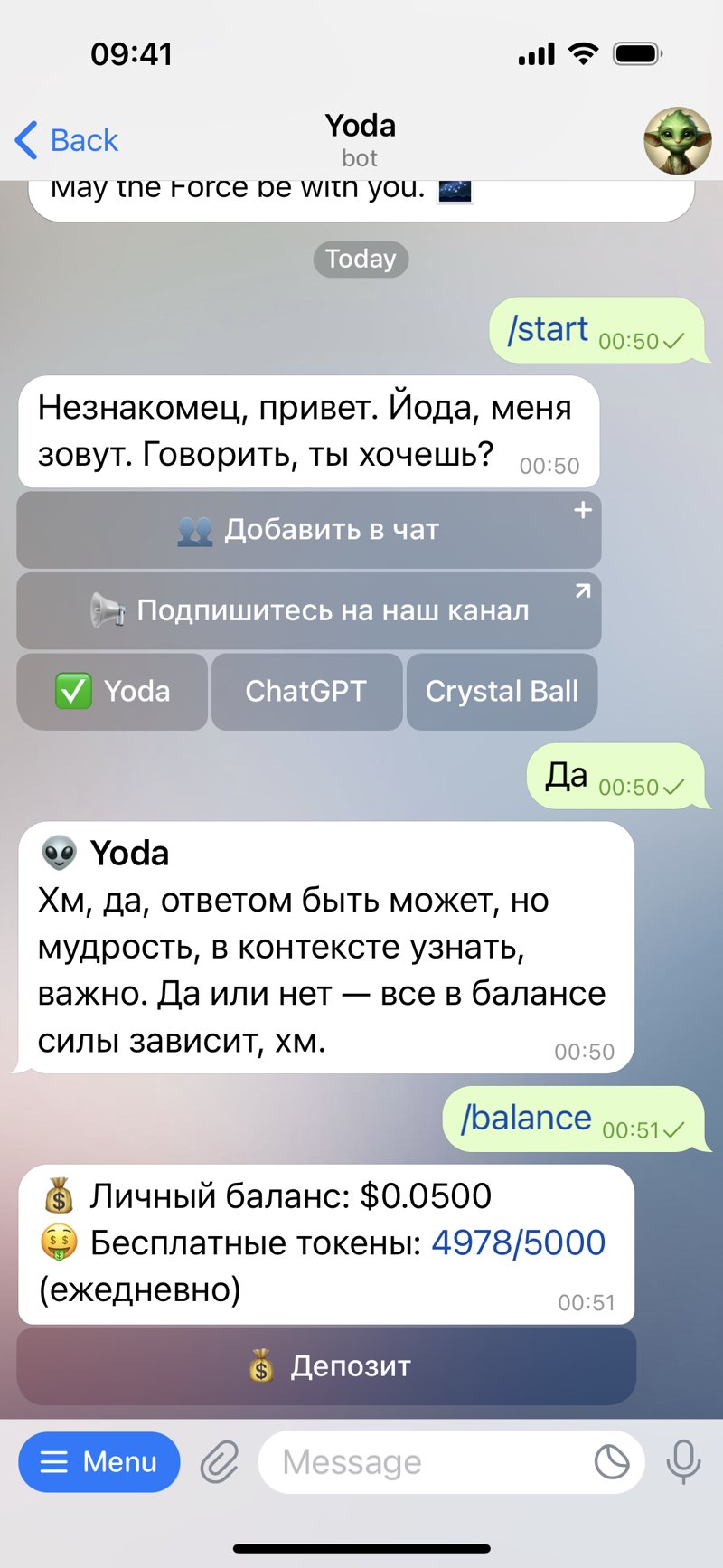 Dapp screenshot