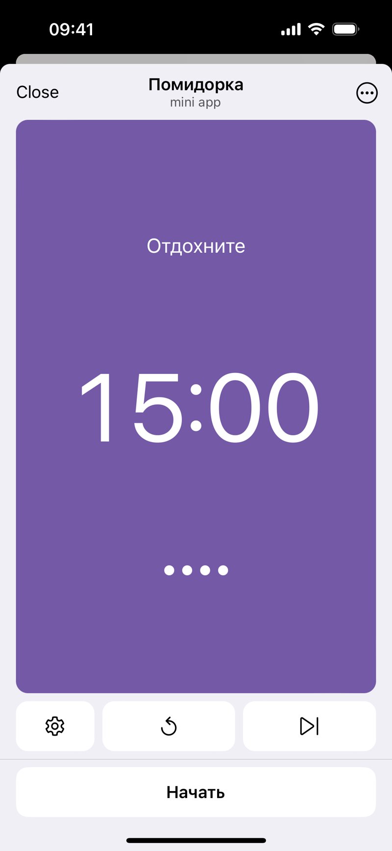 Dapp screenshot