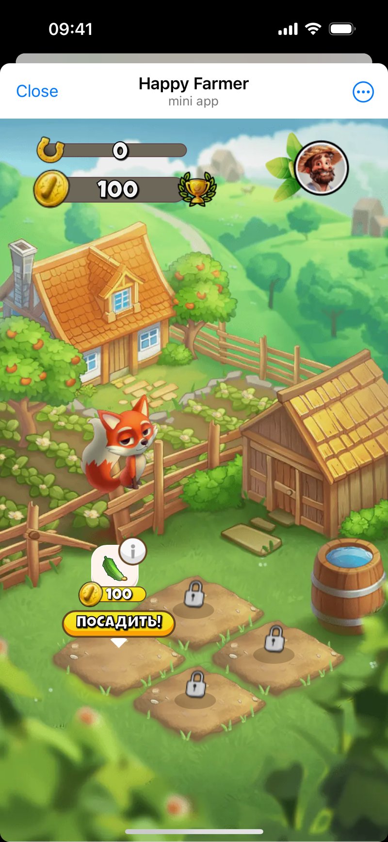 Dapp screenshot