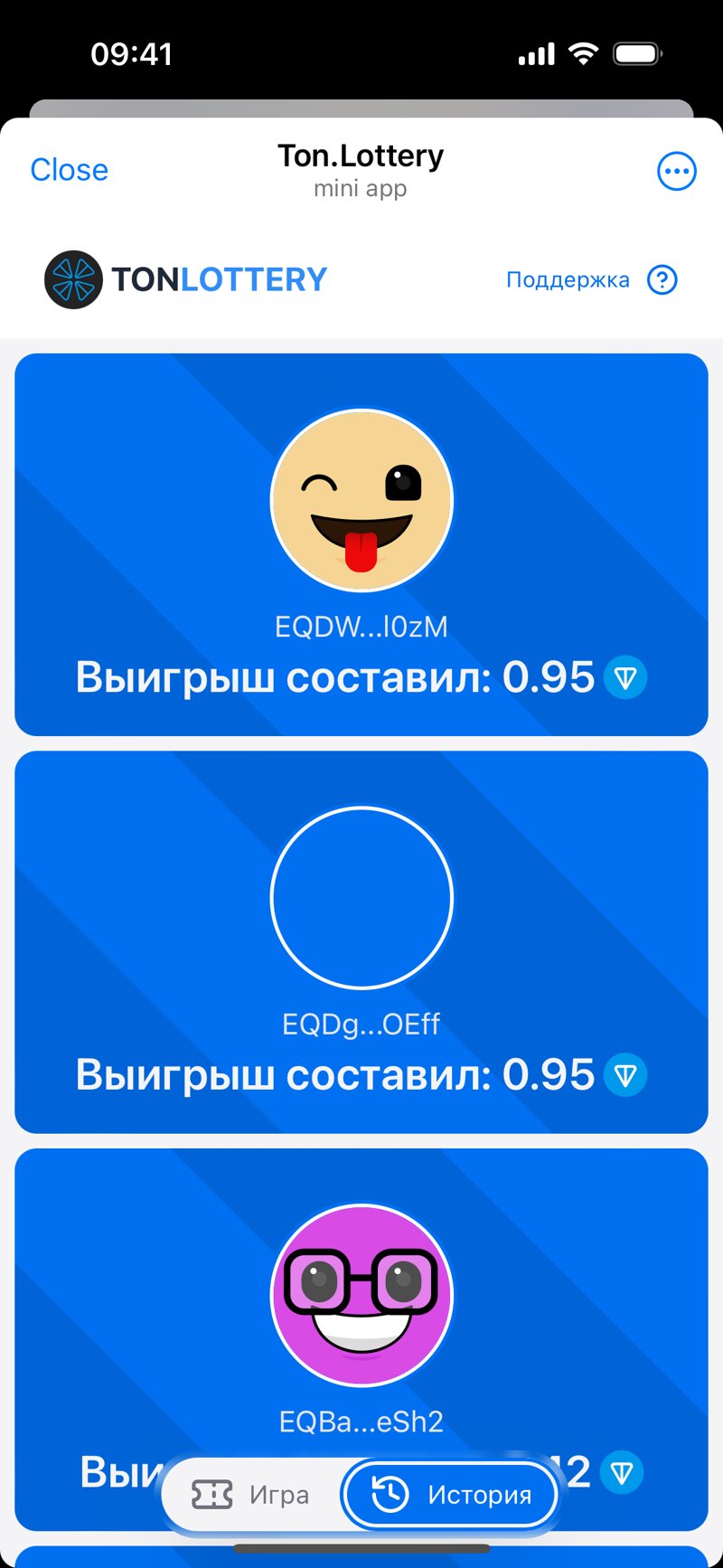 Dapp screenshot