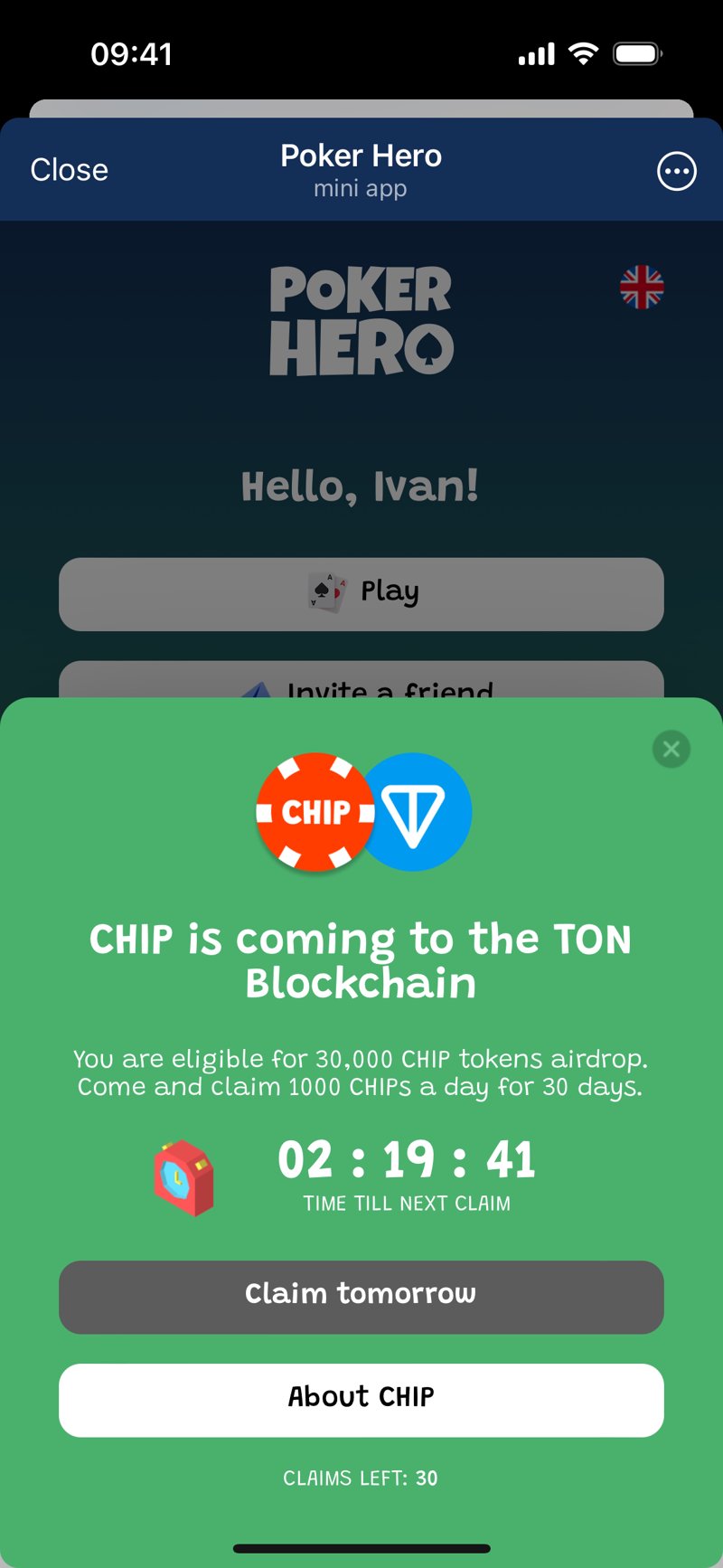 Dapp screenshot