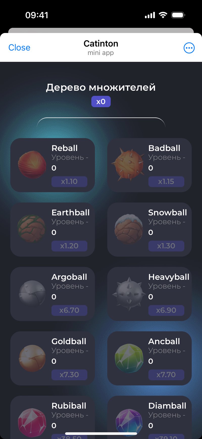Dapp screenshot