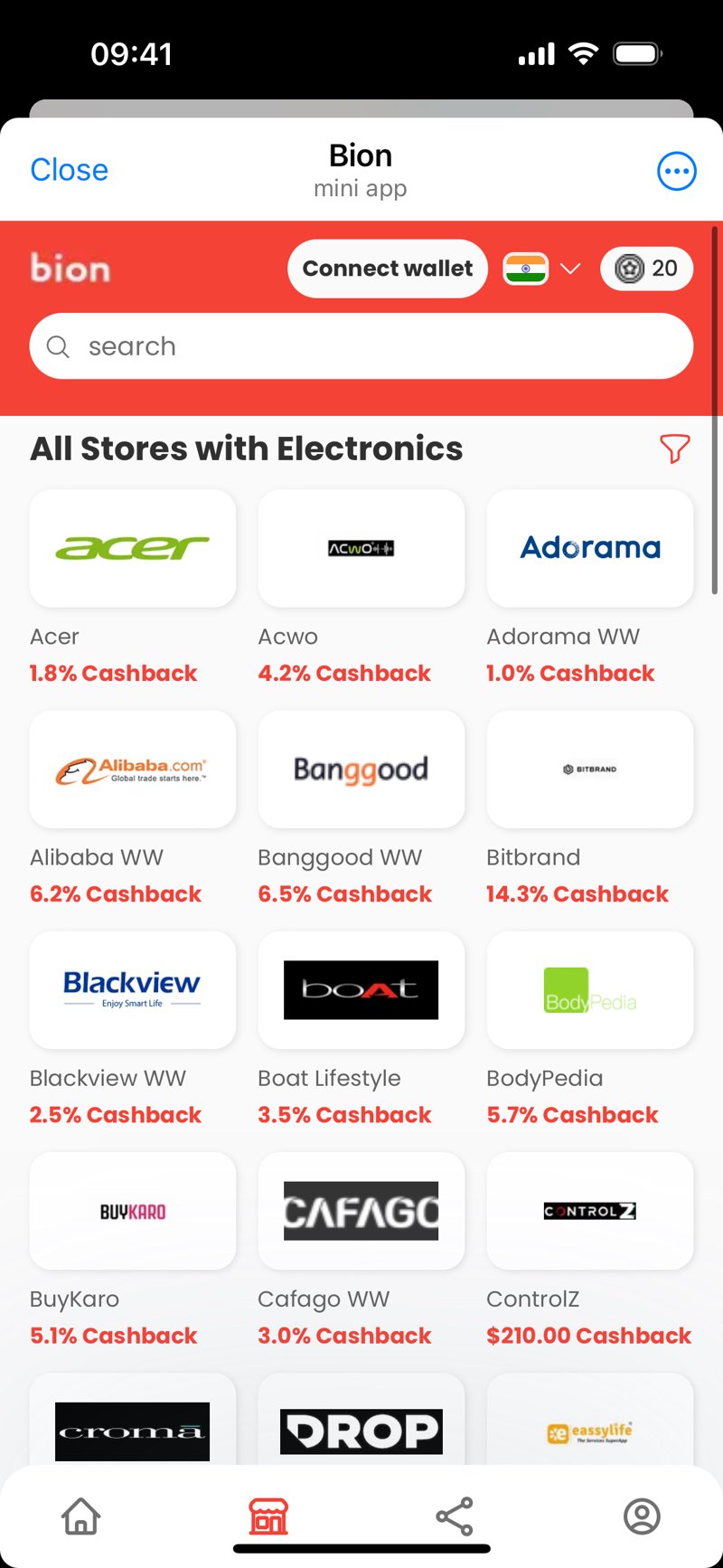 Dapp screenshot