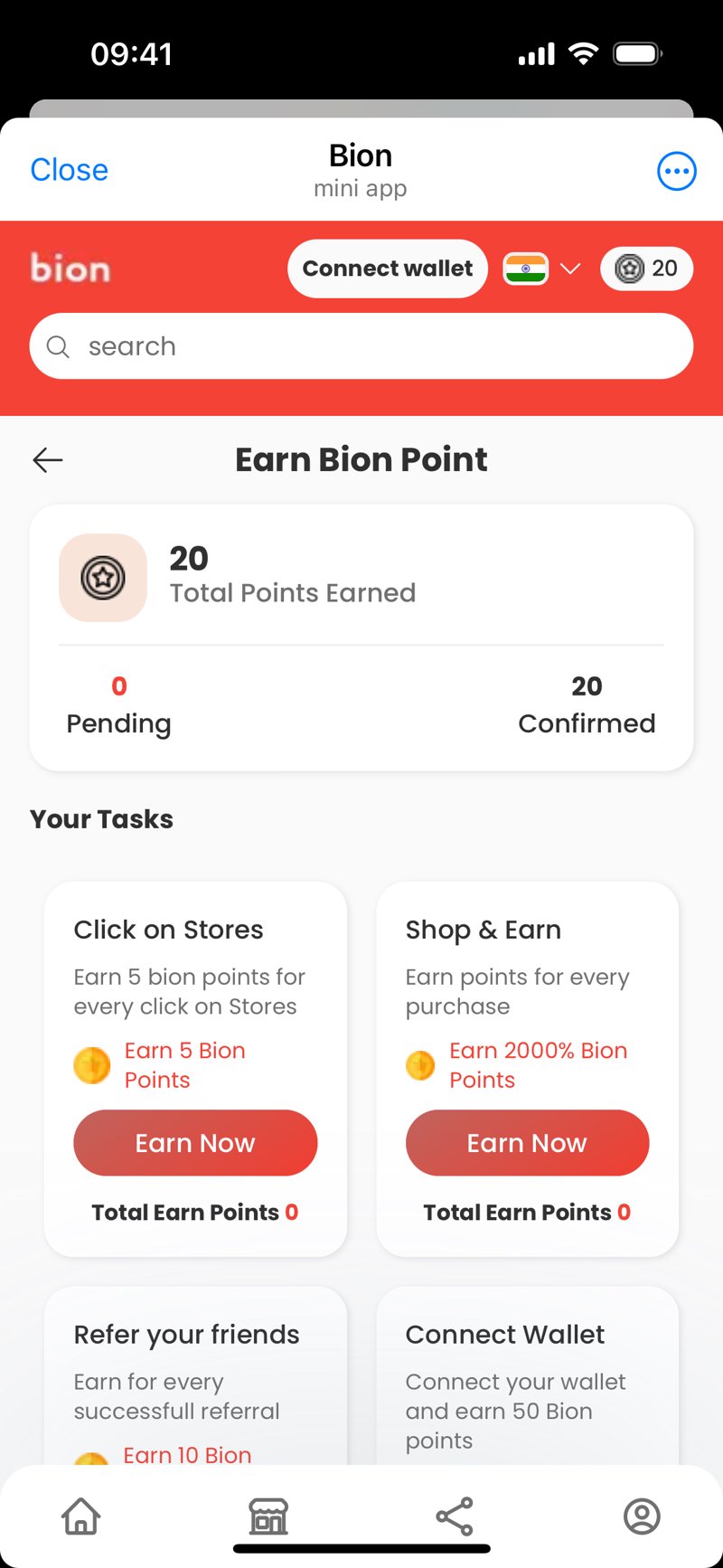 Dapp screenshot