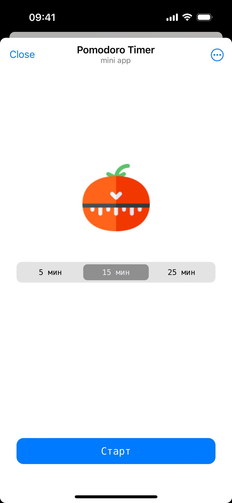 Dapp screenshot