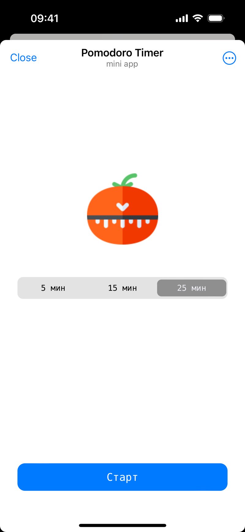 Dapp screenshot