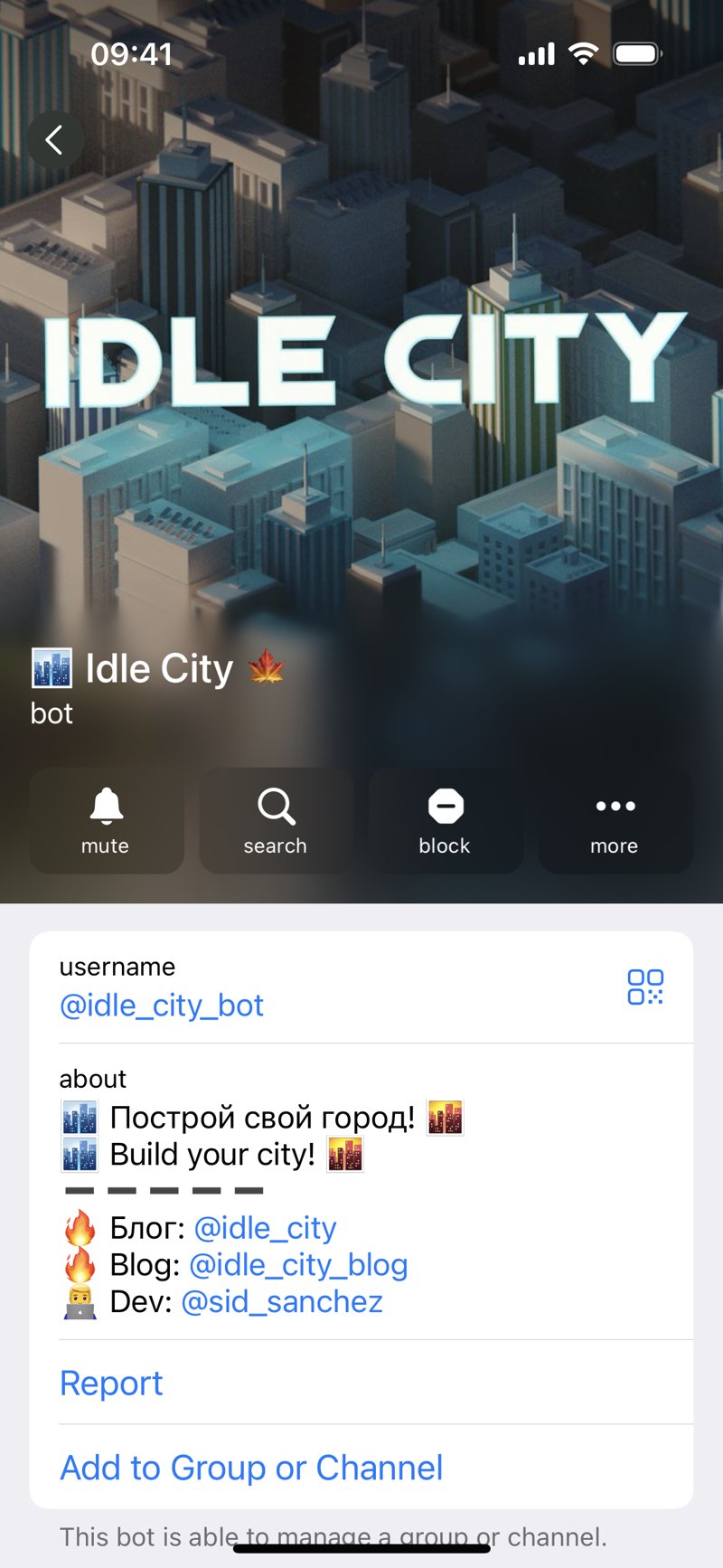 Dapp screenshot