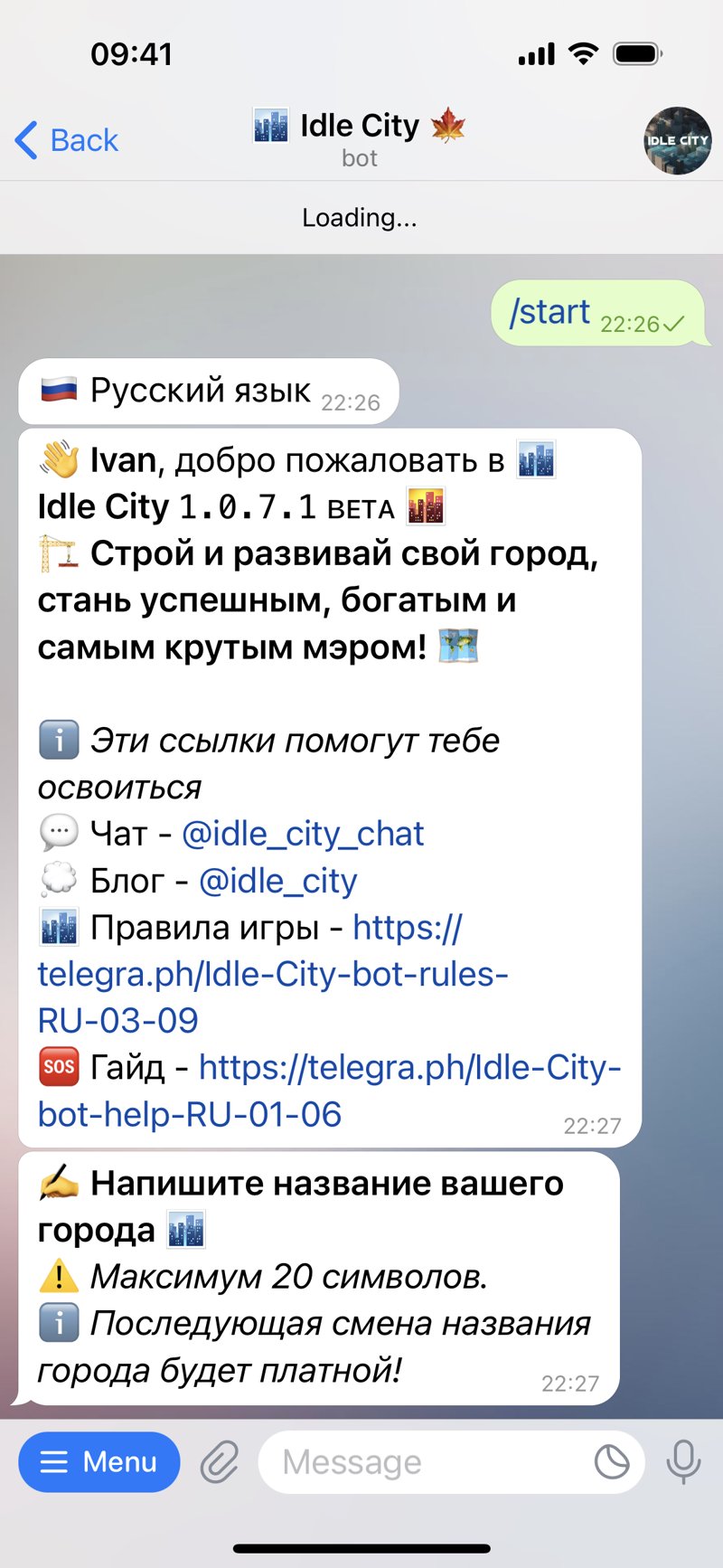 Dapp screenshot