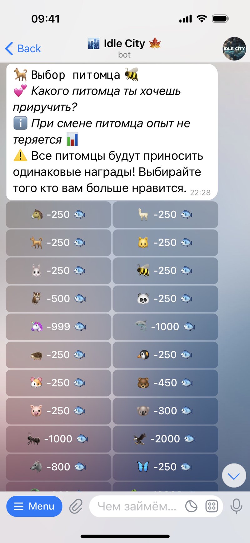 Dapp screenshot