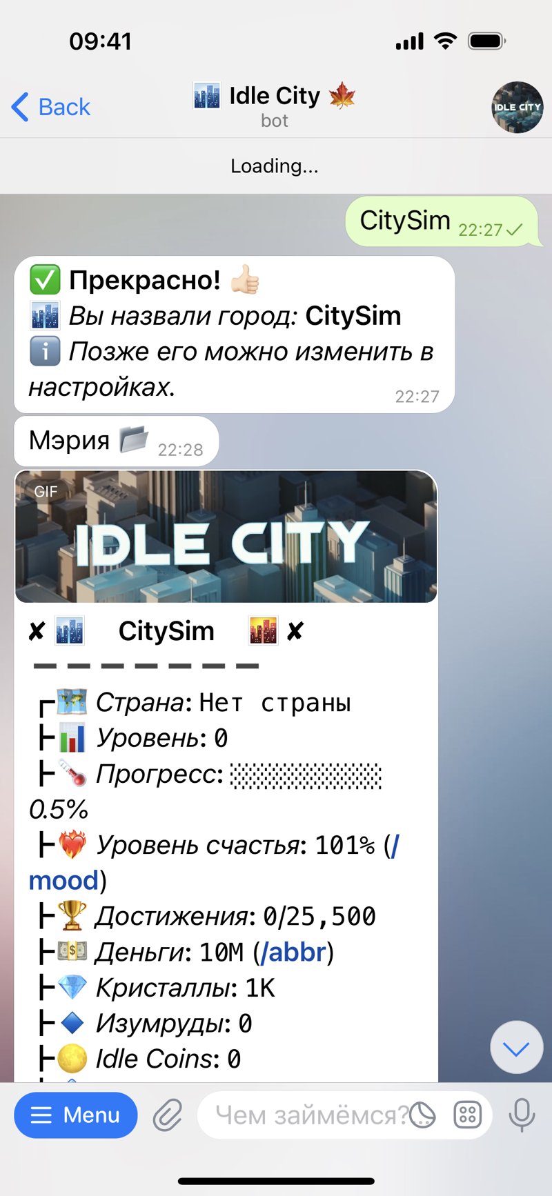 Dapp screenshot