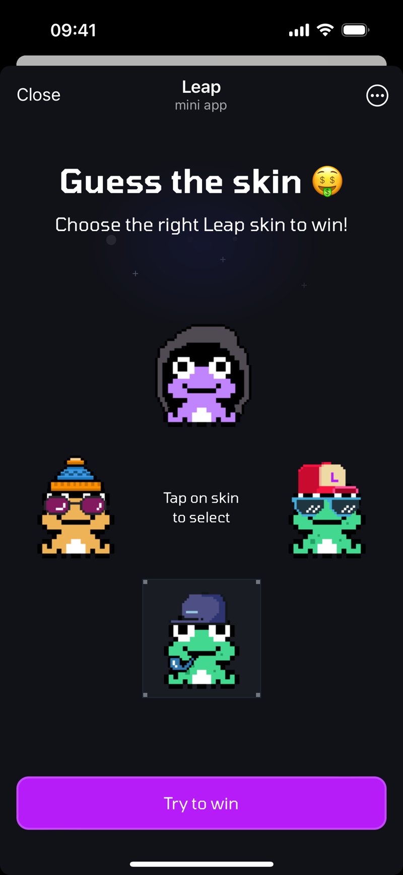 Dapp screenshot