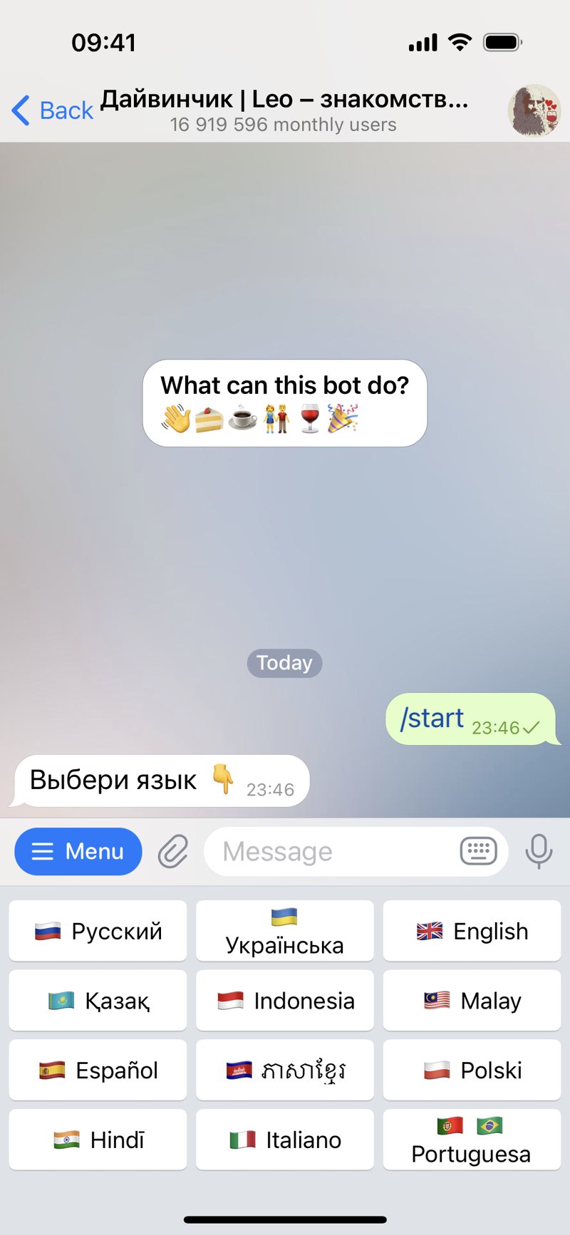 Dapp screenshot
