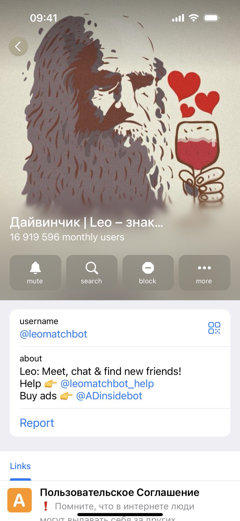 Dapp screenshot