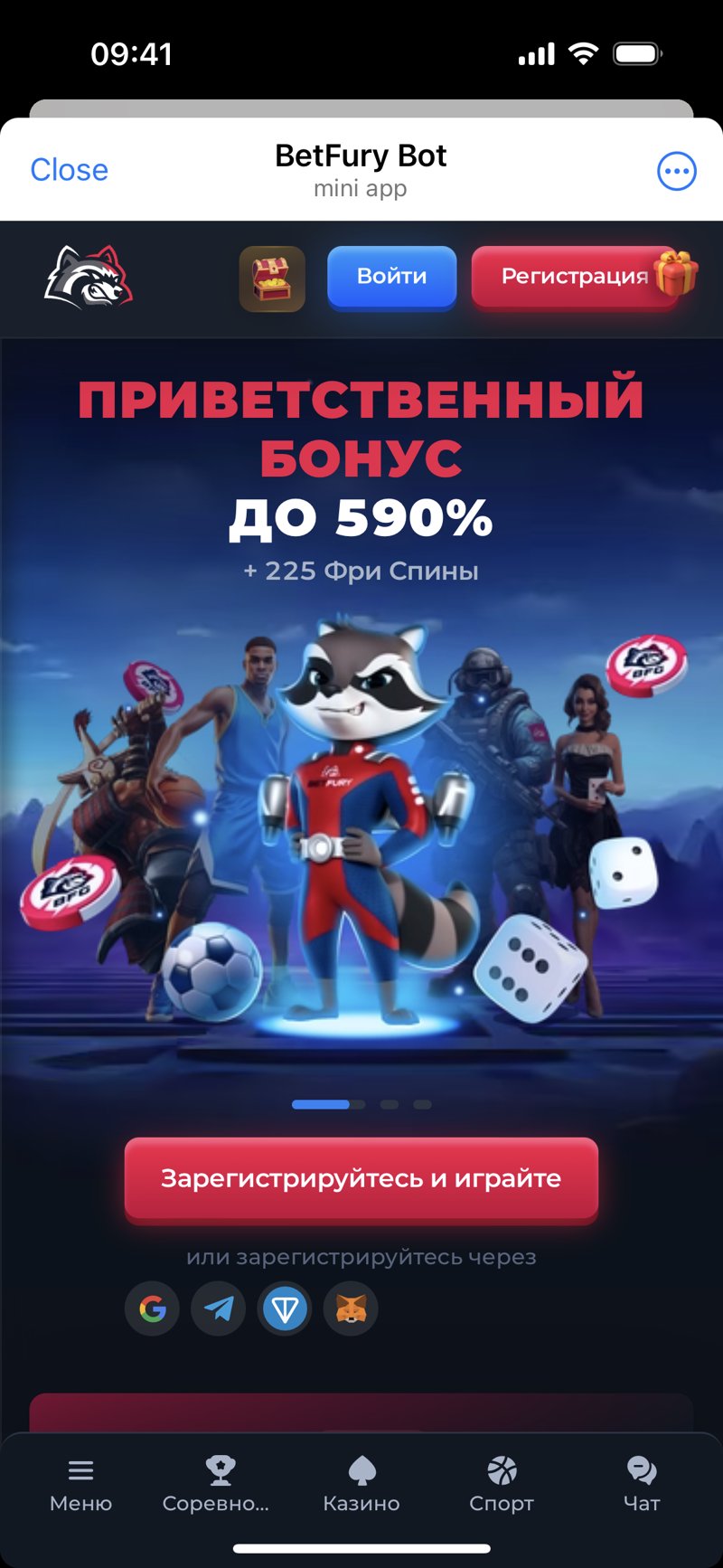 Dapp screenshot