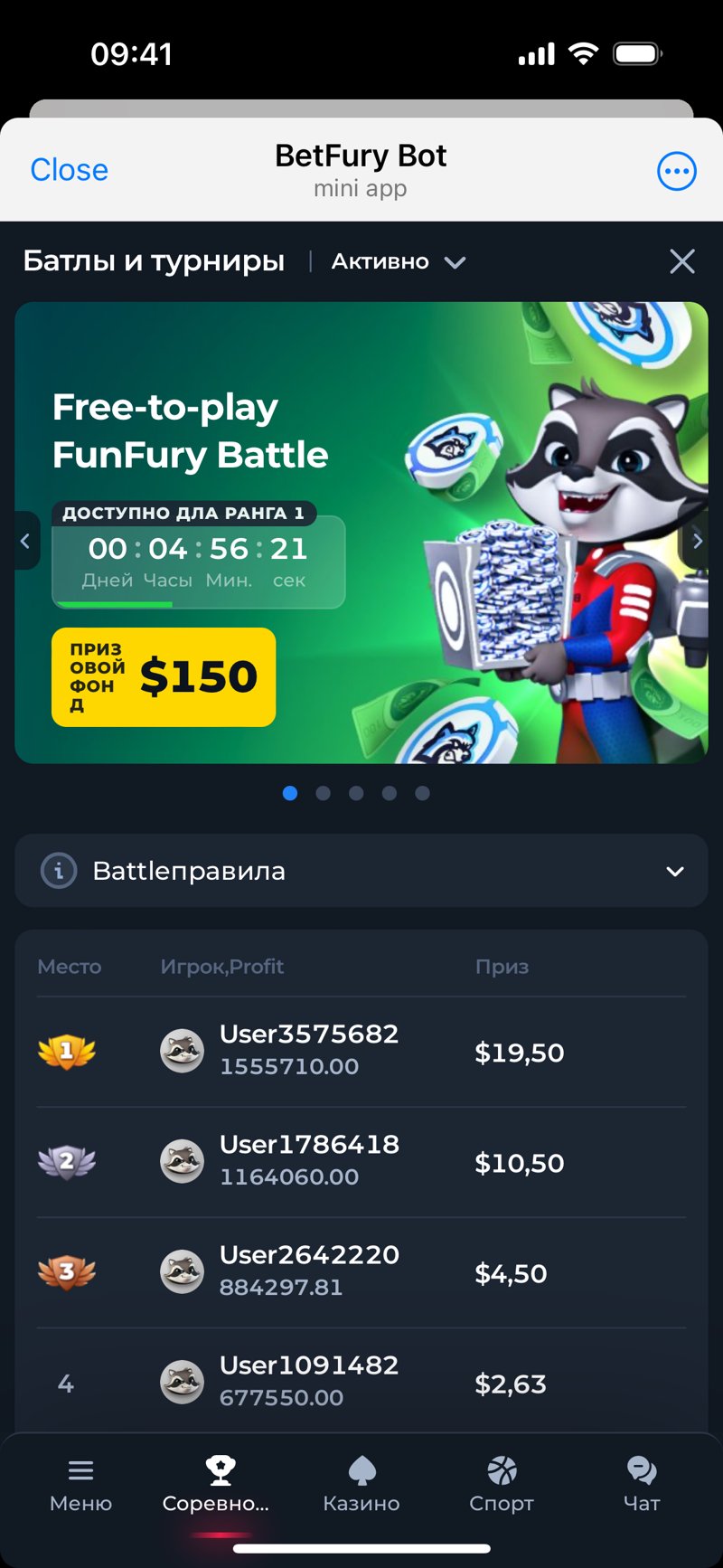 Dapp screenshot