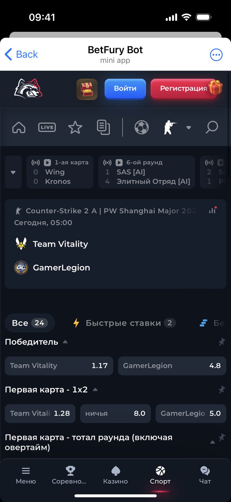 Dapp screenshot