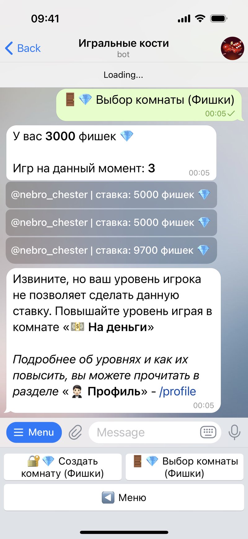 Dapp screenshot