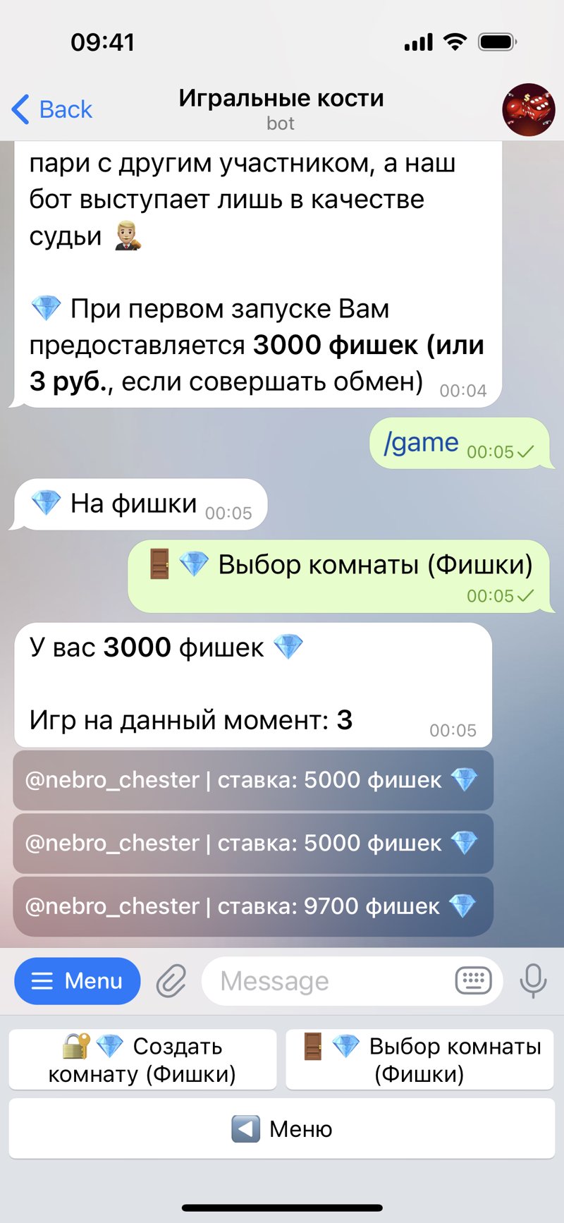 Dapp screenshot