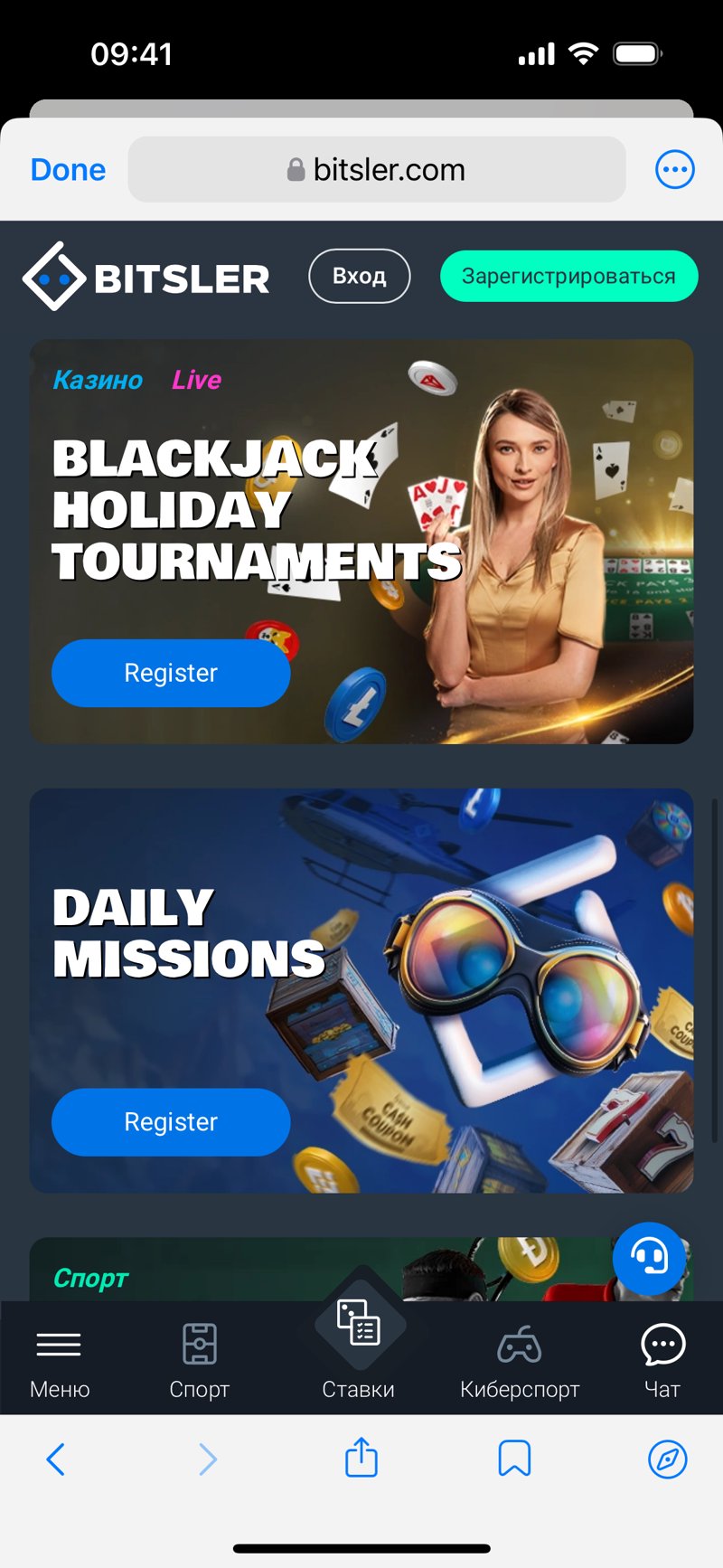 Dapp screenshot