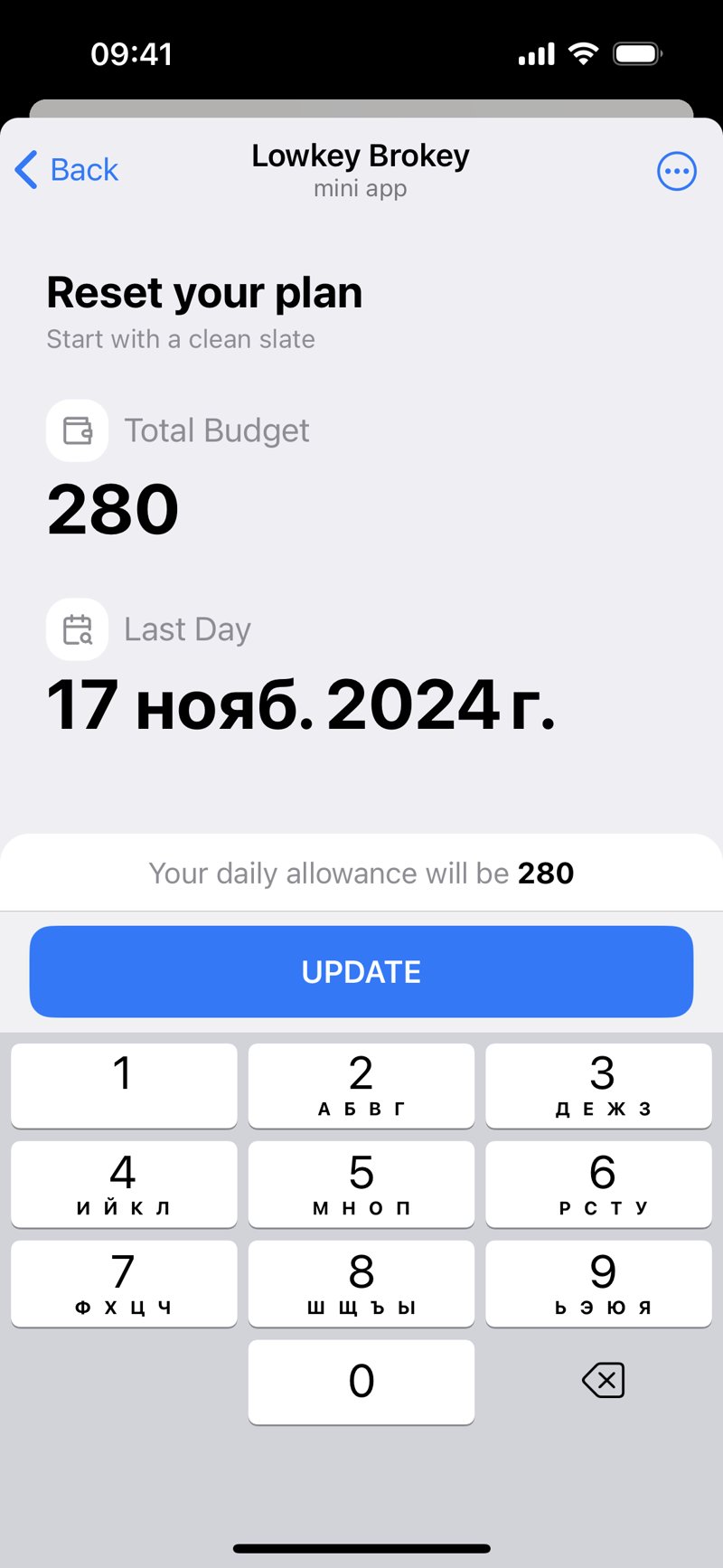 Dapp screenshot