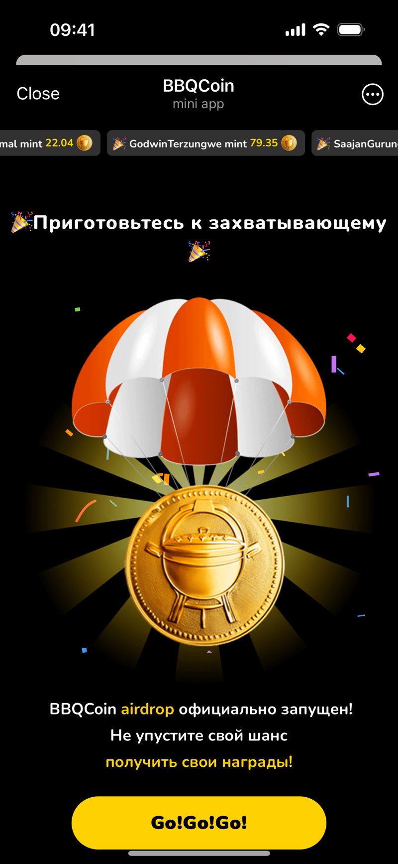 Dapp screenshot