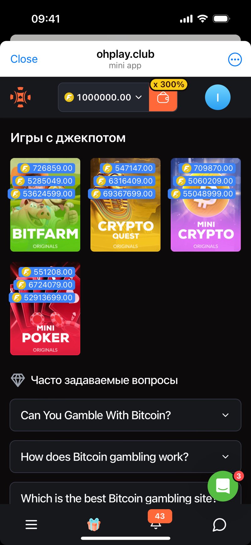 Dapp screenshot