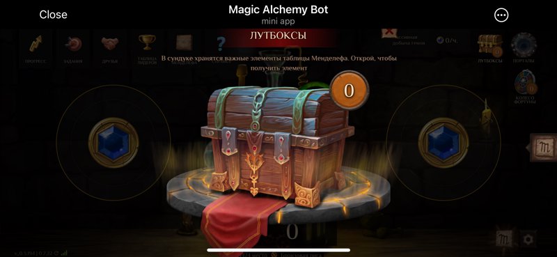 Dapp screenshot