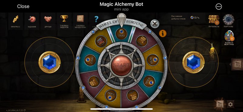 Dapp screenshot