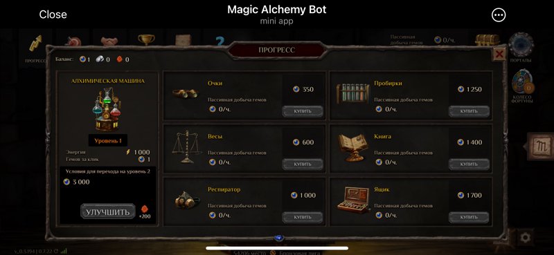 Dapp screenshot