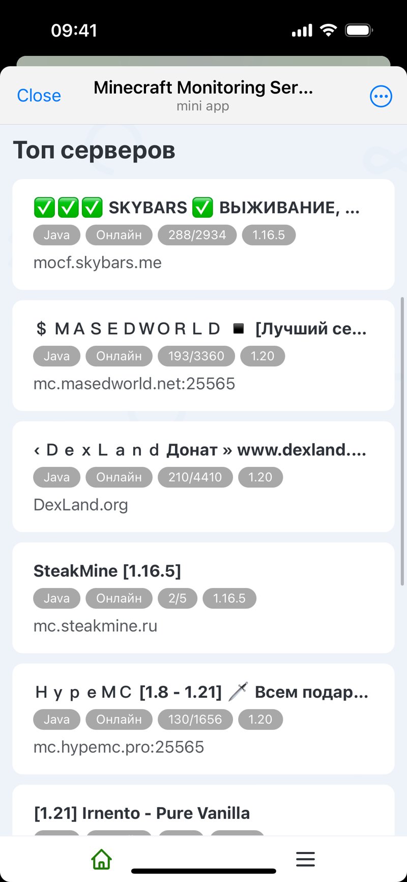 Dapp screenshot