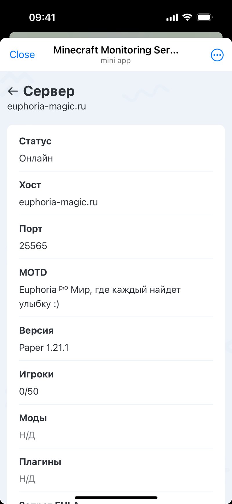 Dapp screenshot