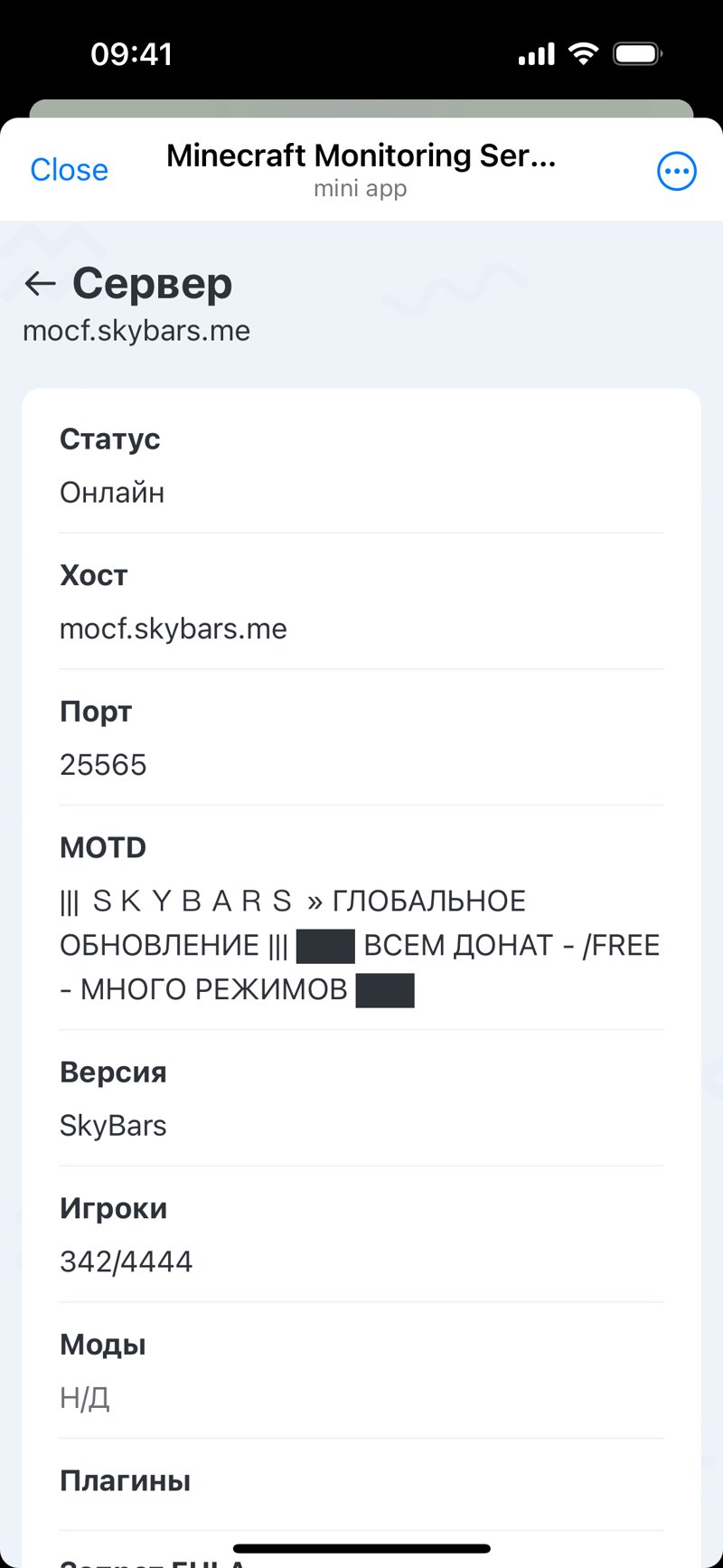 Dapp screenshot