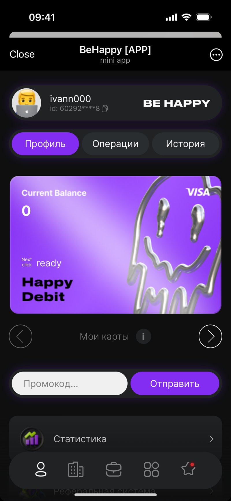 Dapp screenshot
