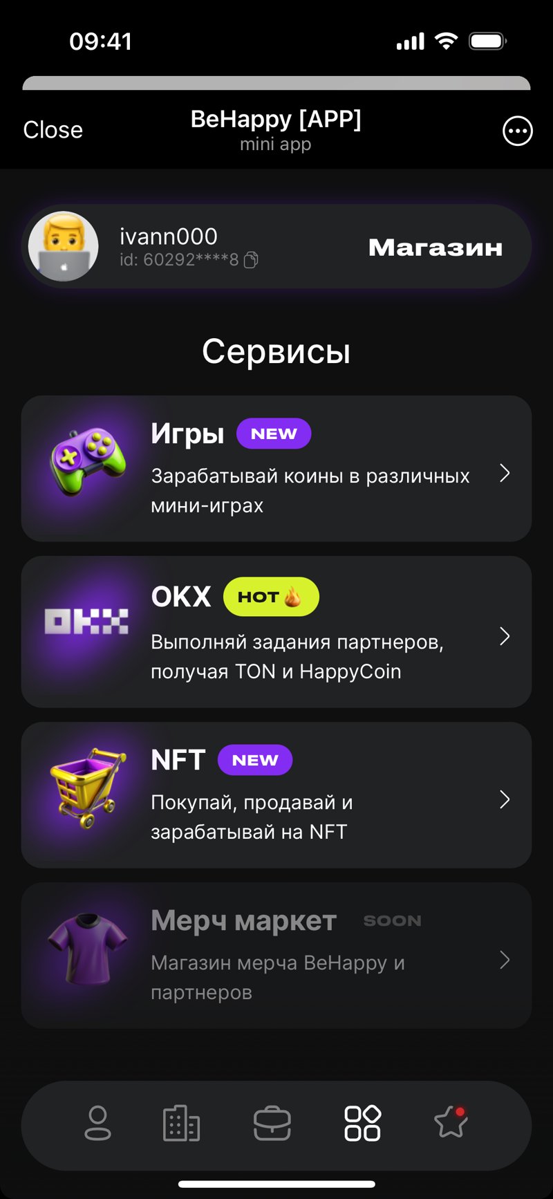 Dapp screenshot