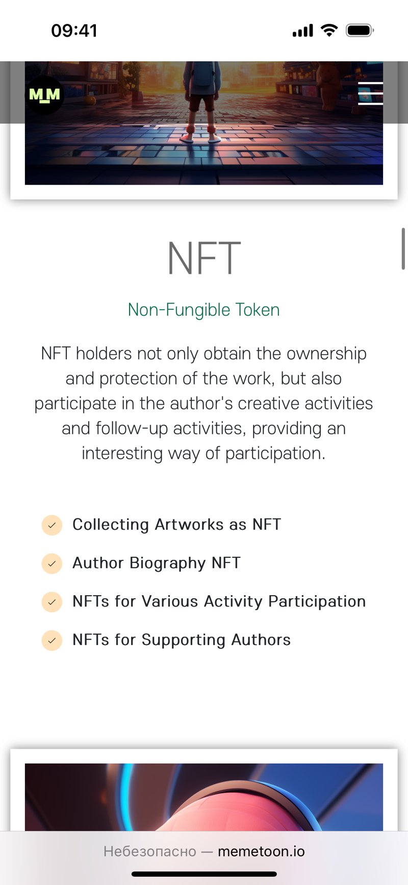 Dapp screenshot