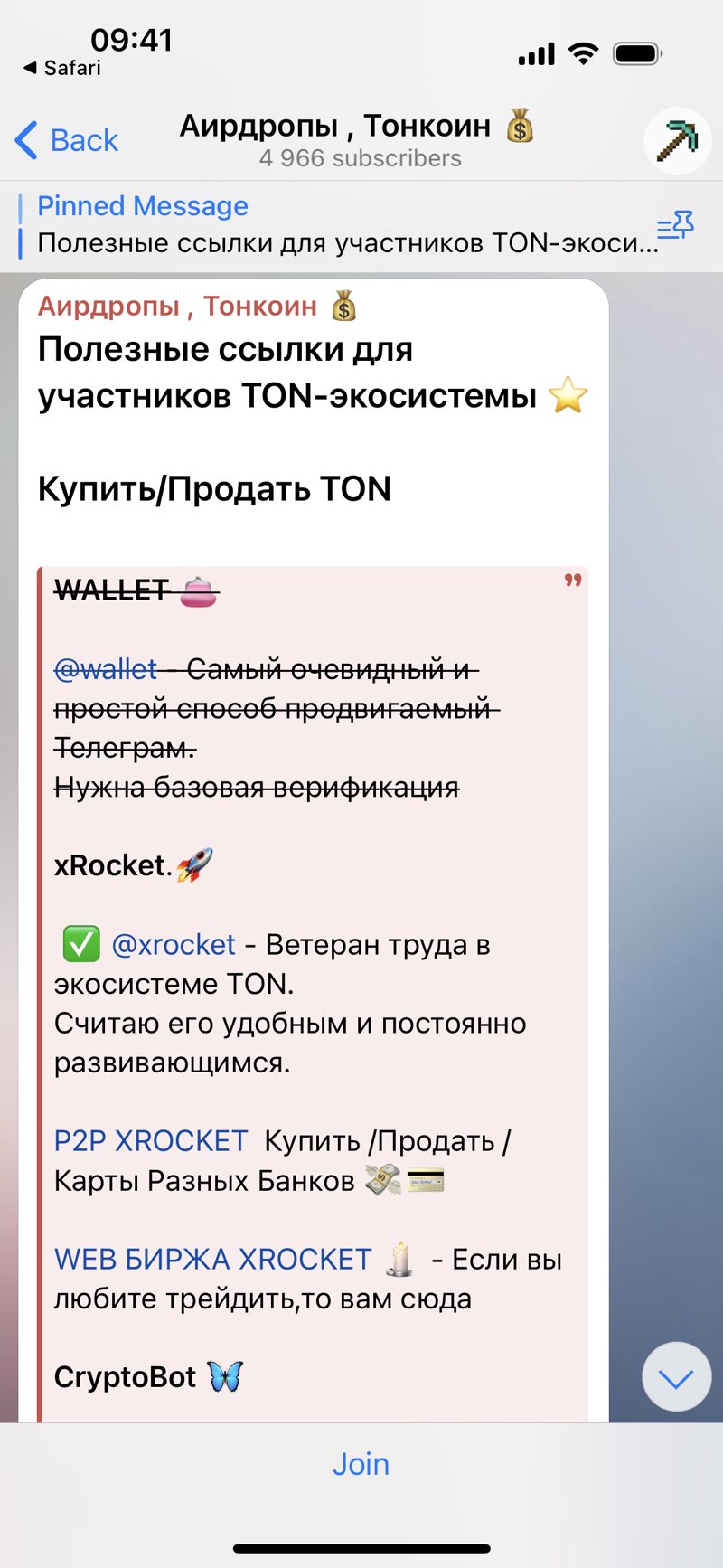 Dapp screenshot