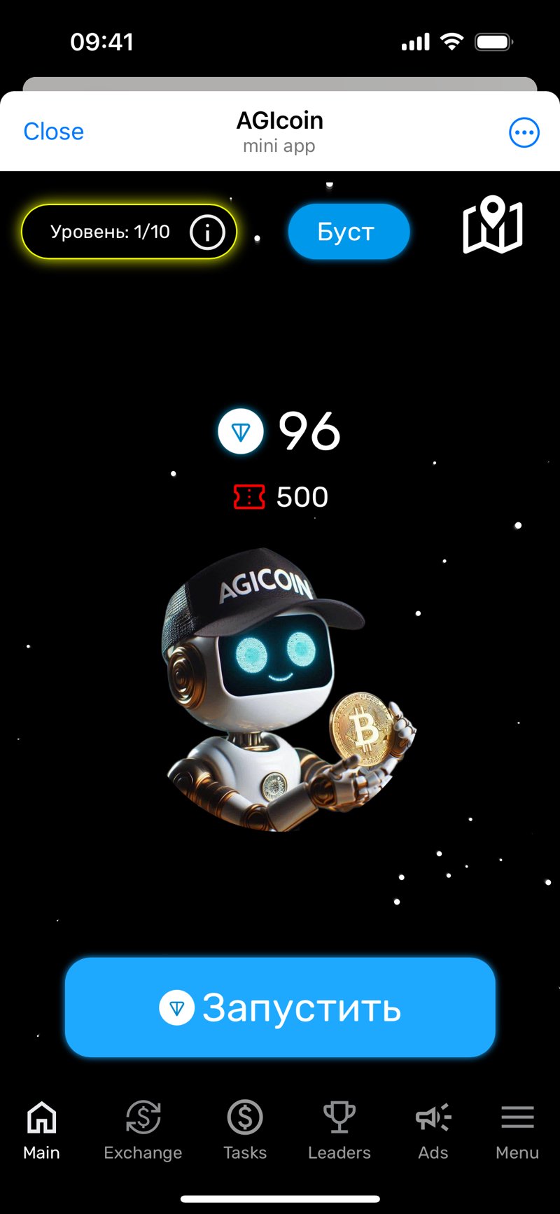 Dapp screenshot