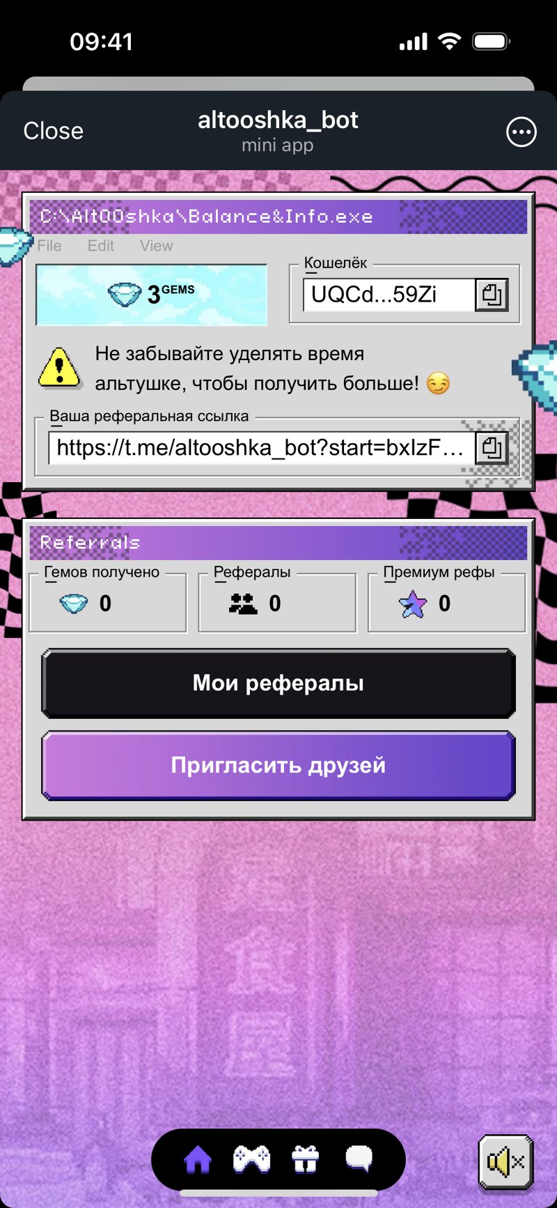 Dapp screenshot