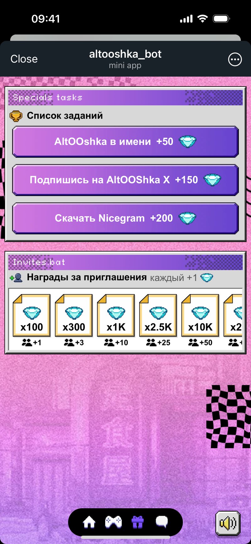 Dapp screenshot